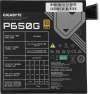 Блок питания Gigabyte ATX 650W GP-P650G 80+ gold (20+4pin) APFC 120mm fan 6xSATA RTL