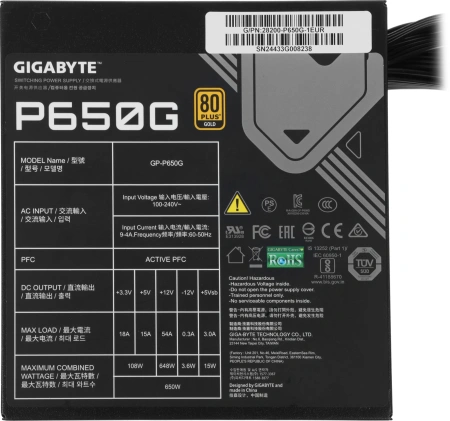 Блок питания Gigabyte ATX 650W GP-P650G 80+ gold (20+4pin) APFC 120mm fan 6xSATA RTL