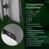 Моноблок Digma Pro Unity 23.8" Full HD i5 12400 (2.5) 16Gb SSD512Gb UHDG 730 CR Windows 11 Pro GbitEth WiFi BT 90W клавиатура мышь Cam серый/черный 1920x1080