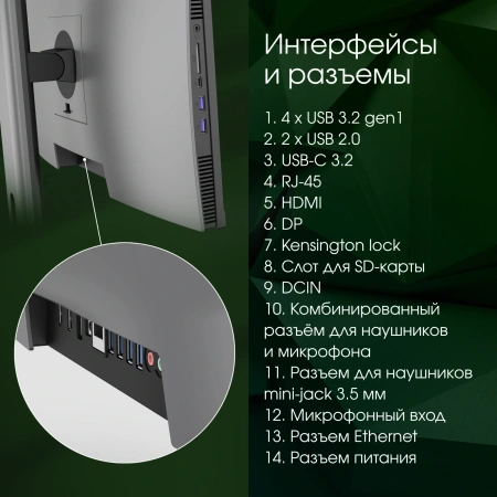 Моноблок Digma Pro Unity 23.8" Full HD i5 12400 (2.5) 16Gb SSD512Gb UHDG 730 CR Windows 11 Pro GbitEth WiFi BT 90W клавиатура мышь Cam серый/черный 1920x1080