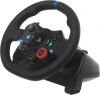 Руль Logitech G29 14кноп. (с педалями) черный