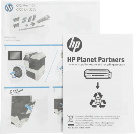 Комплект сервисный HP CF254A для HP HP LJ Ent 700 M712/M725 200000стр.