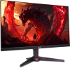 Монитор Acer 27" Nitro VG270KV4bmiipx черный IPS LED 0.5ms 16:9 HDMI M/M матовая 250cd 178гр/178гр 3840x2160 160Hz FreeSync Premium DP 4K