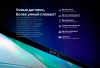 Планшет Teclast T70 G99 (2.2) 8C RAM8Gb ROM256Gb 14" IPS 1920x1200 4G Android 14 серый 13Mpix 8Mpix BT WiFi microSD 1Tb 10000mAh