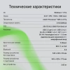 Моноблок Digma Action 23.8" Full HD N95 (1.7) 8Gb SSD256Gb UHDG CR Windows 11 Pro GbitEth WiFi BT 60W клавиатура мышь Cam черный 1920x1080