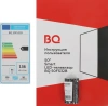 Телевизор LED BQ 50" 50FS32B Frameless черный/черный 4K Ultra HD 60Hz DVB-T DVB-T2 DVB-C DVB-S2 3D USB WiFi Smart TV