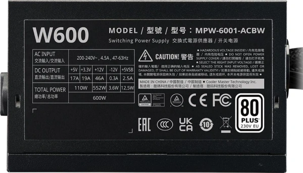 Блок питания Cooler Master ATX 600W Elite Nex W600 80+ white (20+4pin) APFC 120mm fan 5xSATA RTL