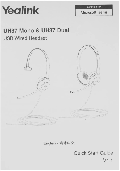 Гарнитура проводная Yealink UH37 Mono UC USB-C/A черный