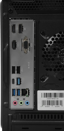 ПК Amur Нарвал B7I21 MT i3 12100 (3.3) 16Gb SSD256Gb UHDG 730 FreeDOS GbitEth 400W мышь клавиатура черный (RUS) (2147002)