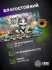 Коврик для мыши Cactus Game Over 700x400x4мм (CS-MP-COR01XLL)