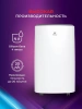 Осушитель воздуха Royal Clima Carisma Loft RD-CR20-E 310Вт бытовой белый/черный
