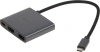 Разветвитель USB-C TP-Link UH3020C 1порт. серый