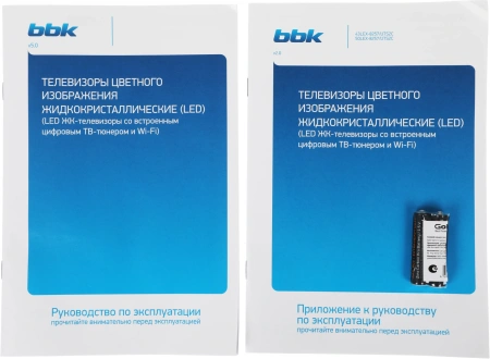 Телевизор LED BBK 43" 43LEX-8257/UTS2C (B) Яндекс.ТВ Frameless черный/черный 4K Ultra HD 60Hz DVB-T2 DVB-C DVB-S2 USB WiFi Smart TV (RUS)