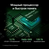 Планшет Digma Pro Edge G85 (2.0) 8C RAM6Gb ROM128Gb 11" In-Cell 1920x1200 4G Android 14 мятный 13Mpix 5Mpix BT WiFi microSD 256Gb 7000mAh 600hrs