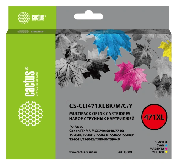 Картридж струйный Cactus CS-CLI471XLBK/M/C/Y CLI-471XL фото черный/голубой/пурпурный/желтый набор (43.2мл) для Canon TS5040/MG5740/MG6840/MG7740 с чипом