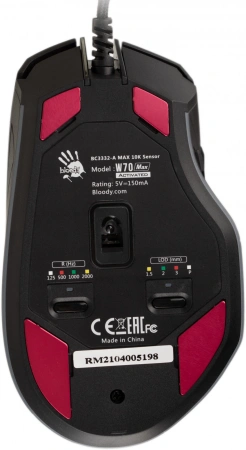 Мышь A4Tech Bloody W70 Max черный оптическая 10000dpi USB 10but (W70 MAX (STONE BLACK))