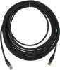 Патч-корд Ningbo cat.5E 7м RJ-45 (m)-RJ-45 (m)