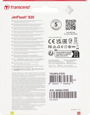 Флеш Диск Transcend 256Gb Jetflash 920 TS256GJF920 USB3.0 темно-серый