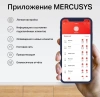 Бесшовный Mesh роутер Mercusys Halo H30(2-pack) AC1200 10/100BASE-TX белый (упак.:2шт)