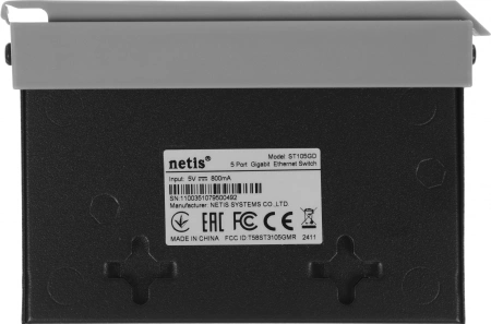 Коммутатор Netis ST105GD (L2) 5x1Гбит/с неуправляемый