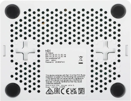 Маршрутизатор MikroTik hEX refresh (E50UG) 10/100/1000BASE-TX белый