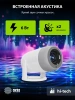 Проектор Cactus CS-PRE.01WT.Full HD-A LCD 7300Lm LS 250Lm ANSI (1920x1080) 1500:1 ресурс лампы:50000часов 1xUSB typeA 1xHDMI 1кг