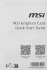 Видеокарта MSI PCI-E 5.0 RTX 5060 TI 8G INSPIRE 2X OC NVIDIA GeForce RTX 5060TI 8Gb 128bit GDDR7 2617/28000 HDMIx1 DPx3 HDCP Ret