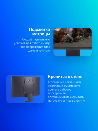 Монитор LG 31.5" UltraGear 32GS60QC-B черный VA LED 16:9 HDMI матовая 3000:1 300cd 178гр/178гр 2560x1440 180Hz FreeSync DP WQ HD 2K (1440p) 7.2кг