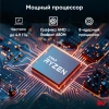 Неттоп IRU Tactio 525 Ryzen 9 6900HX (3.3) 32Gb SSD1Tb 680M Windows 11 Pro GbitEth WiFi BT 120W черный (2099147)