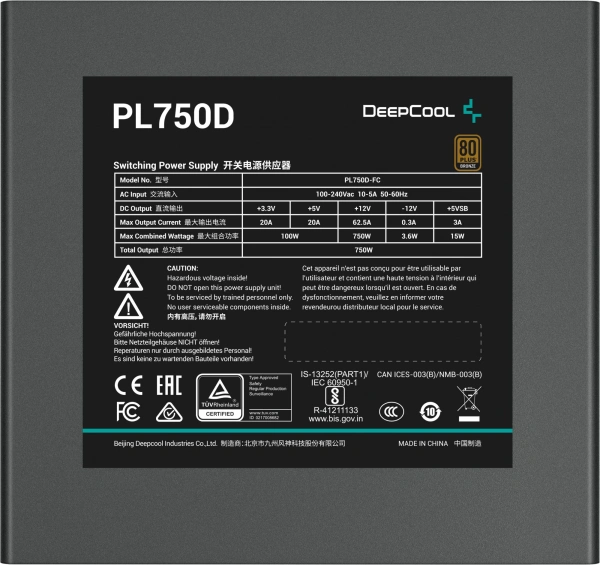 Блок питания Deepcool ATX 750W PL750D 80+ bronze (20+4pin) APFC 120mm fan 8xSATA RTL