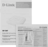 Точка доступа D-Link DAP-300P (DAP-300P/A1A) N300 10/100BASE-TX белый