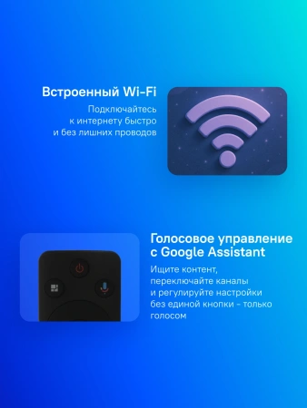 Телевизор QLED Xiaomi 50" TV A Pro 50 2026 черный 4K Ultra HD 60Hz DVB-T DVB-T2 DVB-C DVB-S DVB-S2 USB WiFi