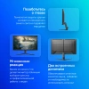 Монитор Philips 23.8" Evnia 3000 24M2N3200S черный IPS LED 16:9 HDMI M/M матовая 1000:1 300cd 178гр/178гр 1920x1080 180Hz DP FHD 3.38кг