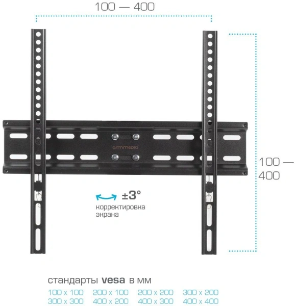 Кронштейн для телевизора Arm Media LCD-413 черный 26"-55" макс.35кг настенный поворот и наклон