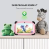 Планшет Digma Kids A7 SC9863A (1.6) 8C RAM2Gb ROM32Gb 7" IPS 1024x600 4G Android 11.0 Go розовый 2Mpix 0.3Mpix BT WiFi microSD 128Gb 2800mAh 140hrs