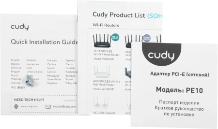 Сетевой адаптер Gigabit Ethernet Cudy PE10 PCI Express