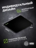Коврик для мыши Cactus Black Mesh черный 250x200x3мм (CS-MPC-D02S)