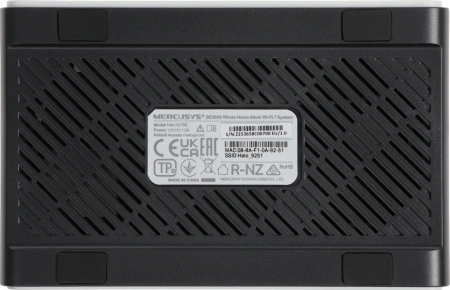 Бесшовный Mesh роутер Mercusys Halo H27BE (HALO H27BE(3-PACK)) BE3600 10/100/1000BASE-TX белый (упак.:3шт)
