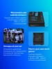 Корпус Deepcool CC560 V2 черный без БП ATX 4x120mm 5x140mm 1xUSB2.0 audio bott PSU