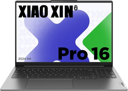 Ноутбук Lenovo Xiaoxin Pro16 IMH9 Core Ultra 5 125H 32Gb SSD1Tb Intel Arc 16" IPS 2.5K (2560x1600) Windows 11 Home grey WiFi BT Cam