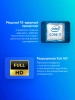 Ноутбук Asus VivoBook S16 S3607VA-RP042 Core i7 13620H 16Gb SSD512Gb Intel UHD Graphics 16" IPS WUXGA (1920x1200) без ОС silver WiFi BT Cam (90NB1671-M002X0)