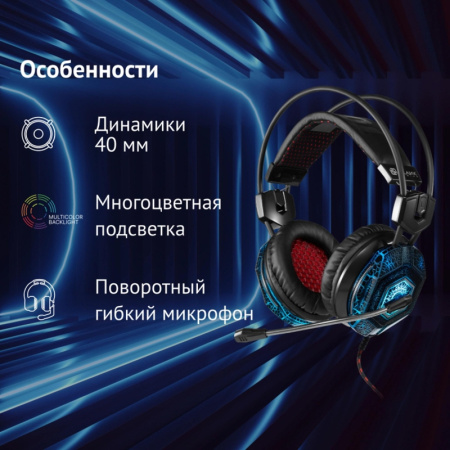 Oklick 472656