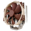 Noctua CPU Cooler NH-U14S Beige/Brown