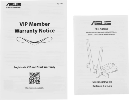Сетевой адаптер Wi-Fi + Bluetooth Asus PCE-AX1800 AX1800 PCI Express (ант.внеш.съем) 2ант.