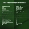 Ноутбук Digma Pro Pactos Core i5 1235U 16Gb SSD512Gb Intel Iris Xe graphics 16" IPS WUXGA (1920x1200) Windows 11 Pro dk.grey WiFi BT Cam 5500mAh (DN16P5-ADXW01)