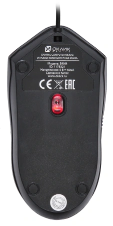 Мышь Оклик 399M STIGMA черный оптическая 1200dpi USB для ноутбука 3but (1175321)