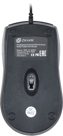 Мышь Оклик 185M черный оптическая 1200dpi USB для ноутбука 3but (945606)