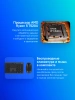 Моноблок Asus F3402WFA-BPC0070 23.8" Full HD Ryzen 5 7520U (2.8) 16Gb SSD512Gb RGr CR без ОС GbitEth WiFi BT 90W клавиатура мышь Cam черный 1920x1080