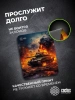 Коврик для мыши Cactus Burning tank рисунок 300x250x3мм (CS-MP-D04M)