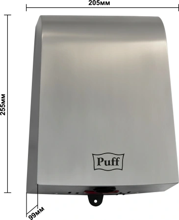 Сушилка для рук Puff 8950 1000Вт хром